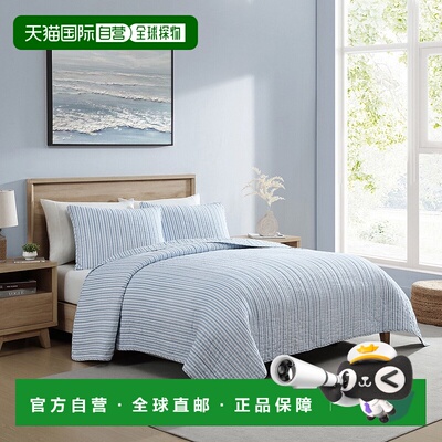 自营 Nautica Coleridge 条纹蓝色全大号被子枕套套装 - 深渊海军