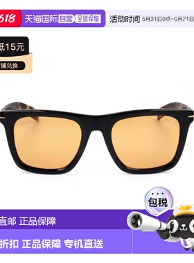 自营david beckhamDb 7066/F/S Bold Tortoiseshell-Patterned Re