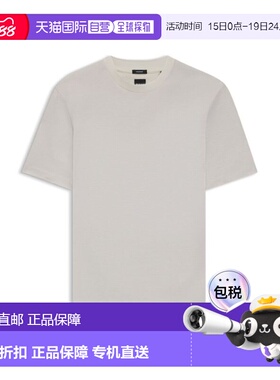 自营bossMercerized-cotton T-shirt with micro pattern - white