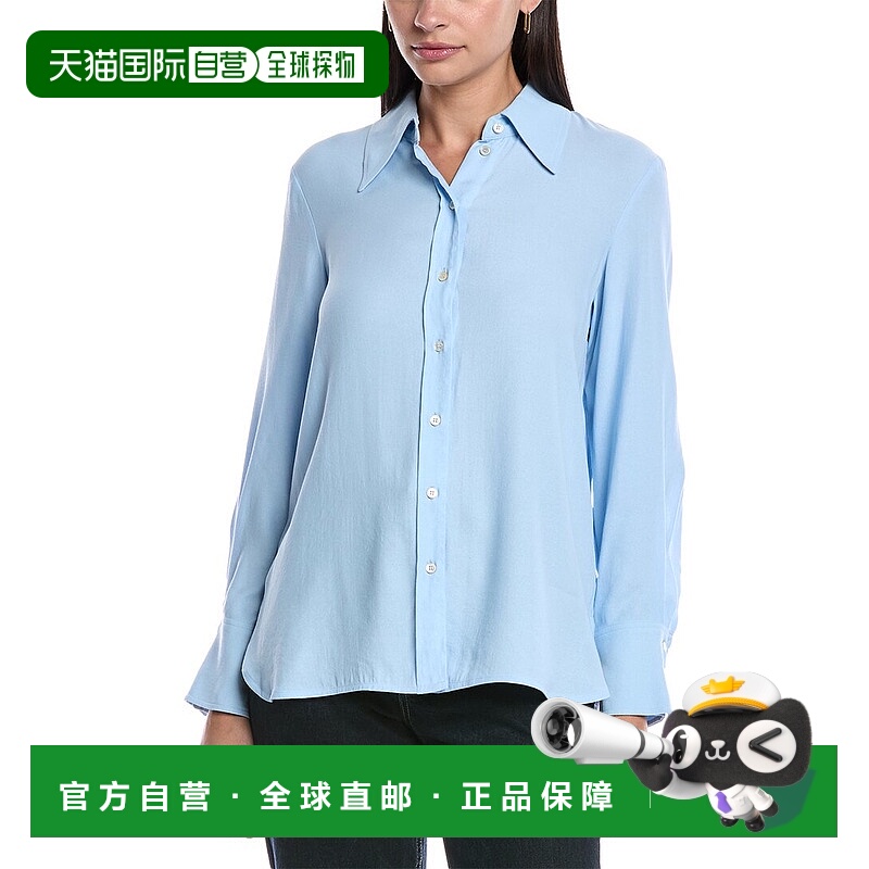 自营 Marella Amati衬衫-蓝色 美国奥莱直发