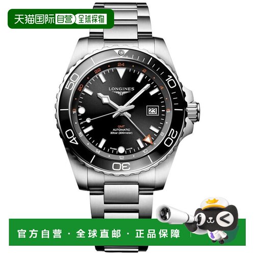 【美国直邮】longines 通用 休闲手表 【付后1h可退】