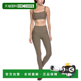 自营Phat Buddha 2pc Bra & Legging Set - brown 美国奥莱直发