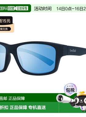自营Bolle Plastic Sunglasses - black 美国奥莱直发太阳镜