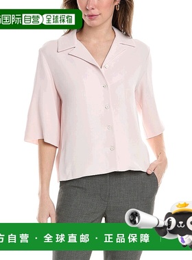 自营 Piazza Sempione 衬衫 - 粉色 美国奥莱直发