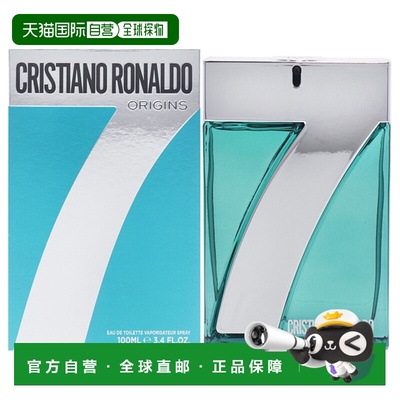 美国直邮Cristiano RonaldoCR7 Origins男士香水EDT-100ml正品