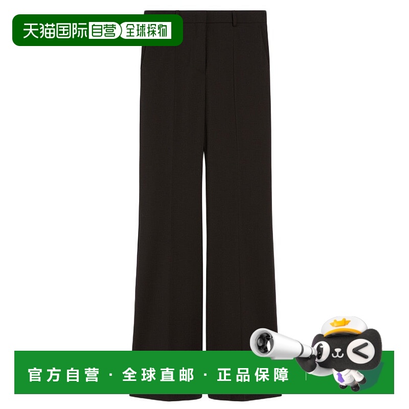自营sportmaxFlared Pants In Natural Stretch Wool With Tailor