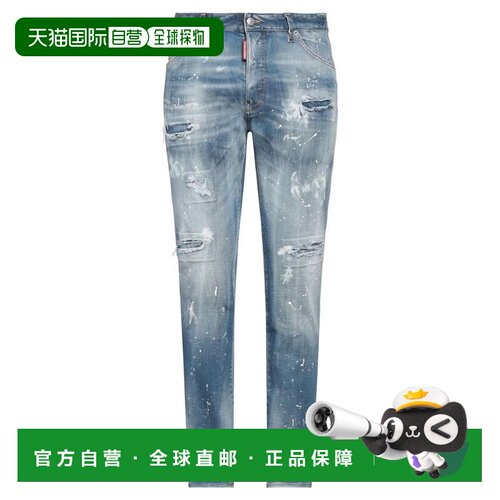 1h可退 【美国直邮】Dsquared2 男装休闲裤 紧身牛仔裤 30364838G