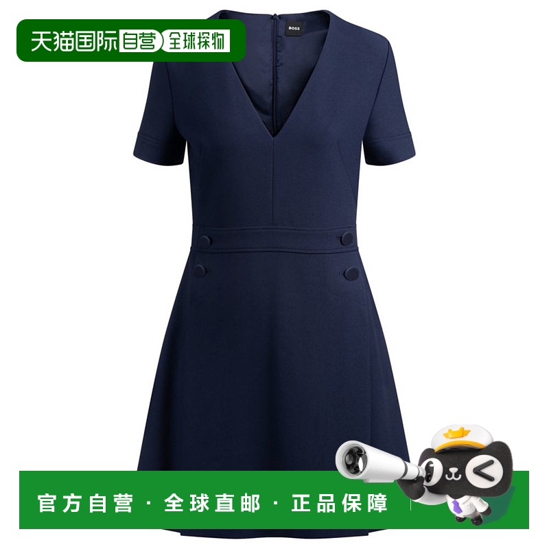 自营 bossV-neck bodycon business dress with tone-on-tone but