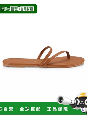 1h可退 【美国直邮】Tkees Sarit 皮革凉鞋