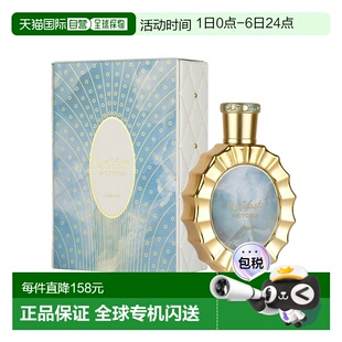 3.4OZ 美国直邮W LATTAFA VICTORIA EDP拉塔法维多利亚100ml正品