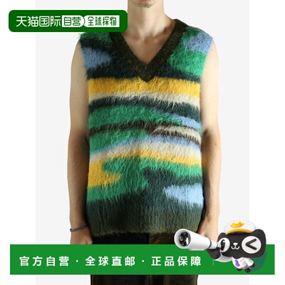 美国直邮THE ELDER STATESMAN - Men Topo Jacquard Vest毛衣