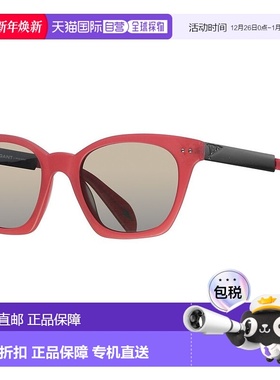 自营Gant multi Acetate Men's Sunglasses - bicolor 美国奥莱直