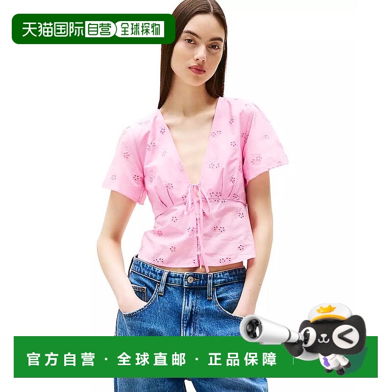 1h可退 【美国直邮】tommy jeans 女士 衬衫