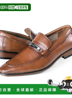 1h可退 香港直邮潮奢 Tommy Hilfiger 汤米 希尔费格 男士 Speer