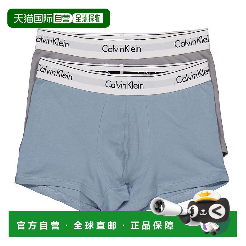 1h可退 【美国直邮】calvin klein 男士 内裤凯文克莱内衣
