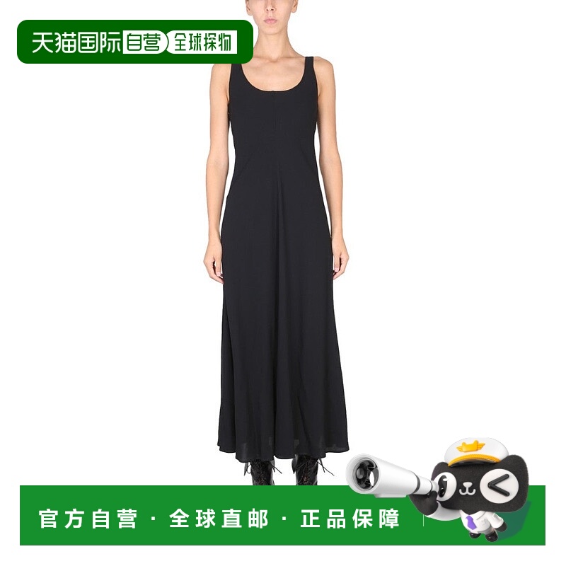 自营philosophy di lorenzo serafiniSleeveless Viscose Jersey