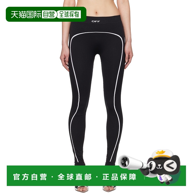 1h可退 香港直邮潮奢 Off-white 女士 黑色 Stamp Seamless 运动