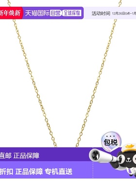 自营 Adornia 防水绿色珍珠母三叶草项链金 - 绿色 美国奥莱直发