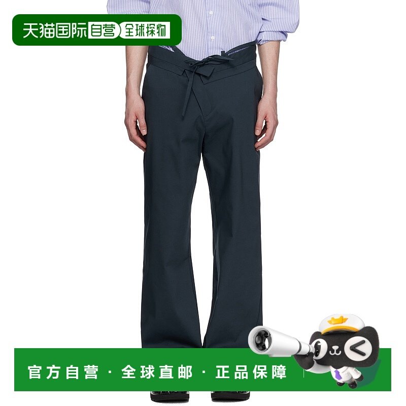 1h可退 香港直邮潮奢 Ottolinger 男士 海军蓝 Double Fold Suit