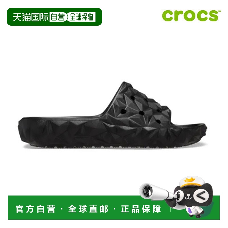 自营 CROCS休闲经典几何拖鞋209608-001-M8W10卡洛驰洞洞鞋