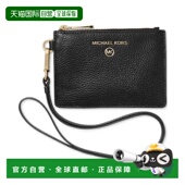 Set 小硬币可转换挂绳 Kors Jet 美国直邮 Michael