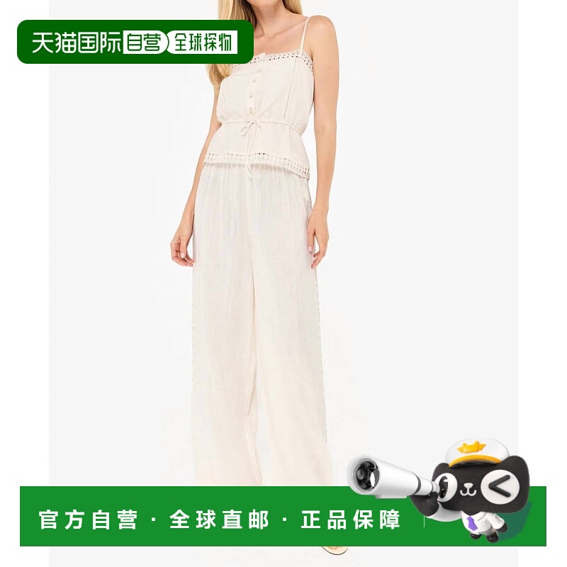 自营 cami nycMatera T恤 在 Macadamia - macadamia 美国奥莱直