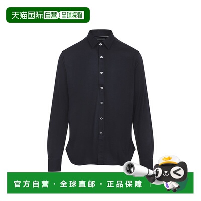 自营canaliNavy Blue Wool Jersey Shirt - black 美国奥莱直发