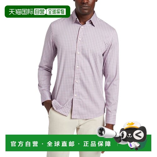 自营Faherty The Movement Shirt - pink 美国奥莱直发