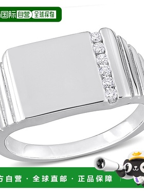 自营 925 纯银 Mimi & Max 1/10 克拉 TDW 钻石男士戒指 - 白色