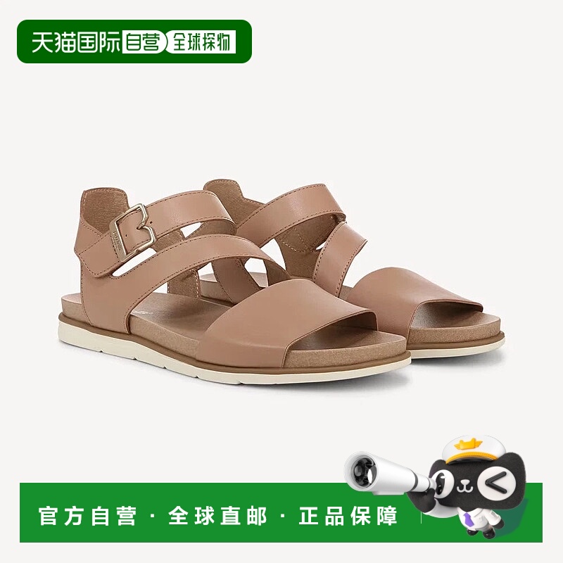 自营Dr. Scholl's Nicely Fun Sandals Women Brown Faux Leather