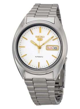 自营Seiko Men's Classic White Round 37mm - white 美国奥莱直