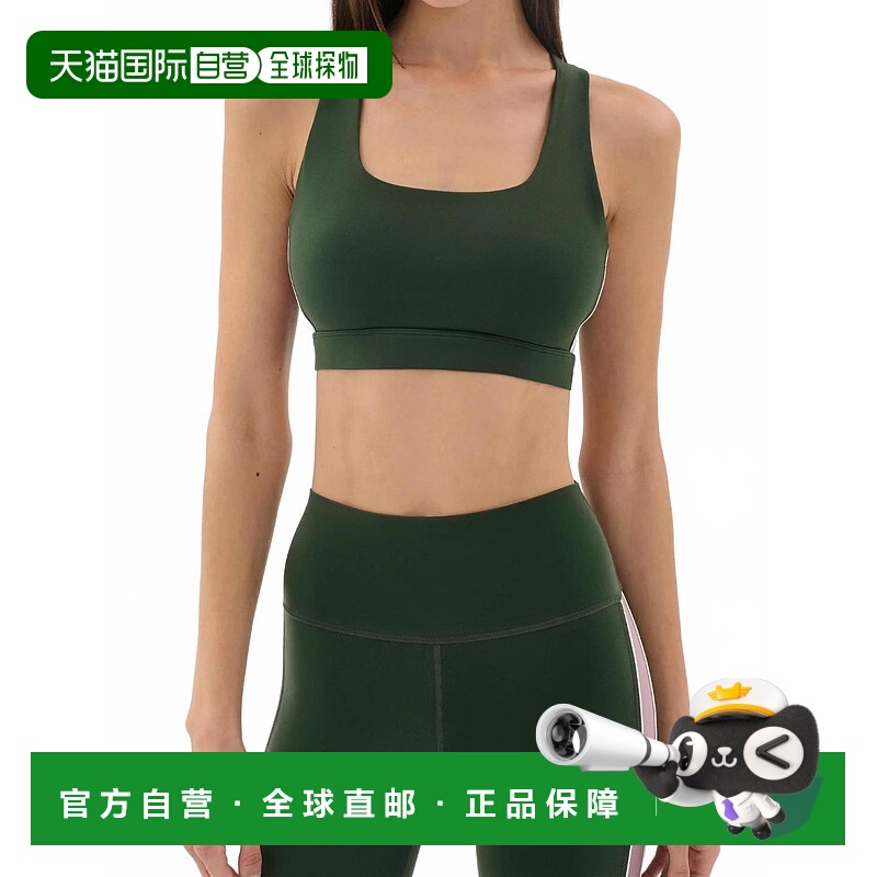 自营splits59Women's Lexi Rigor Sports Bra In Military - mili