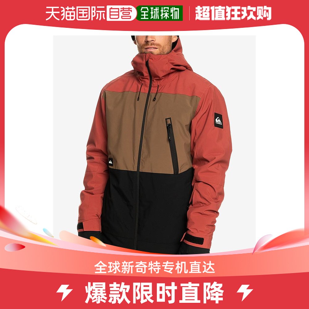 【美国直邮】quiksilver 通用 冲锋衣