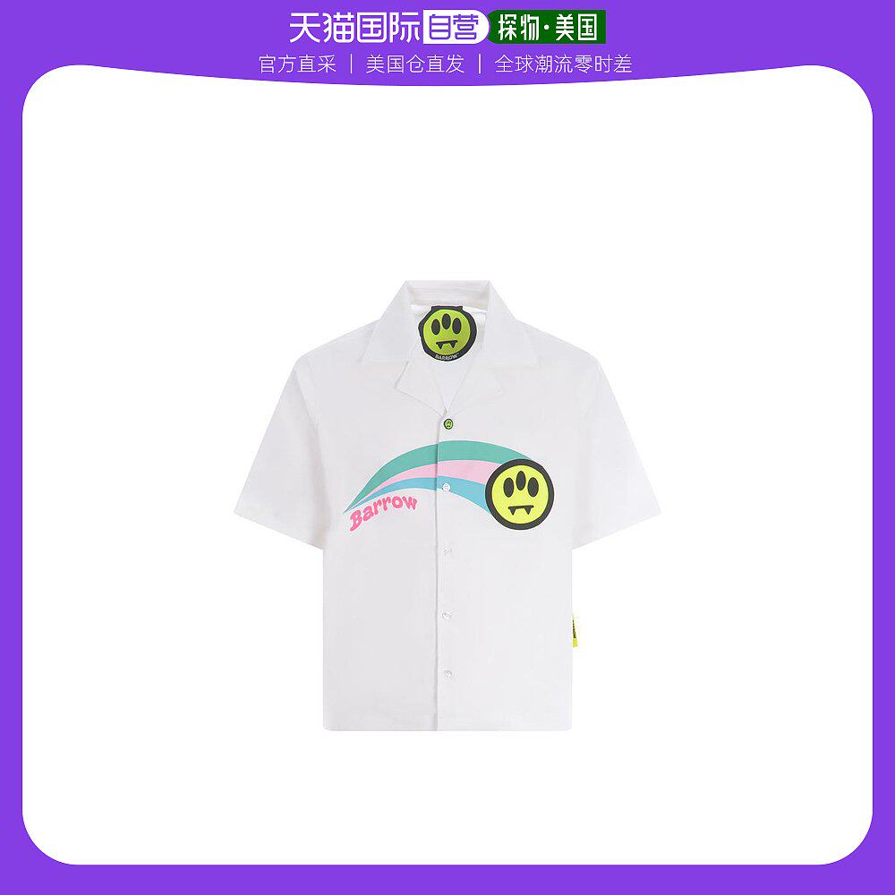 【美国直邮】barrow 男士 衬衫