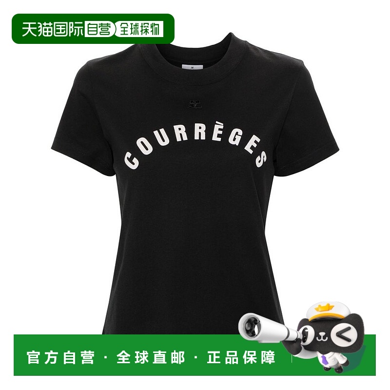 1h可退 香港直邮潮奢 Courreges 女士 圆领短袖T恤 423JTS006JS01