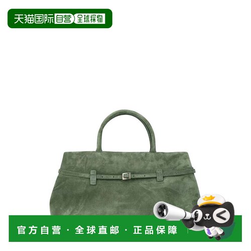 自营manu atelier绿色Le Cambon 35皮革手提包-绿色 美国奥莱直发