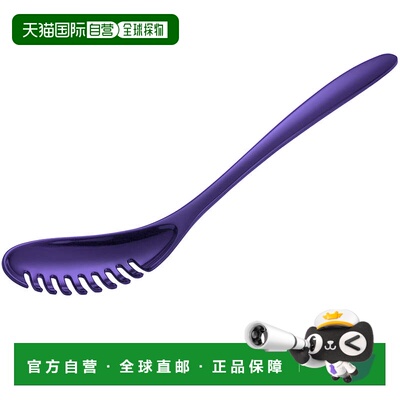 自营Gourmac 12 英寸三聚氰胺意大利面服务器意大利面条叉和过滤