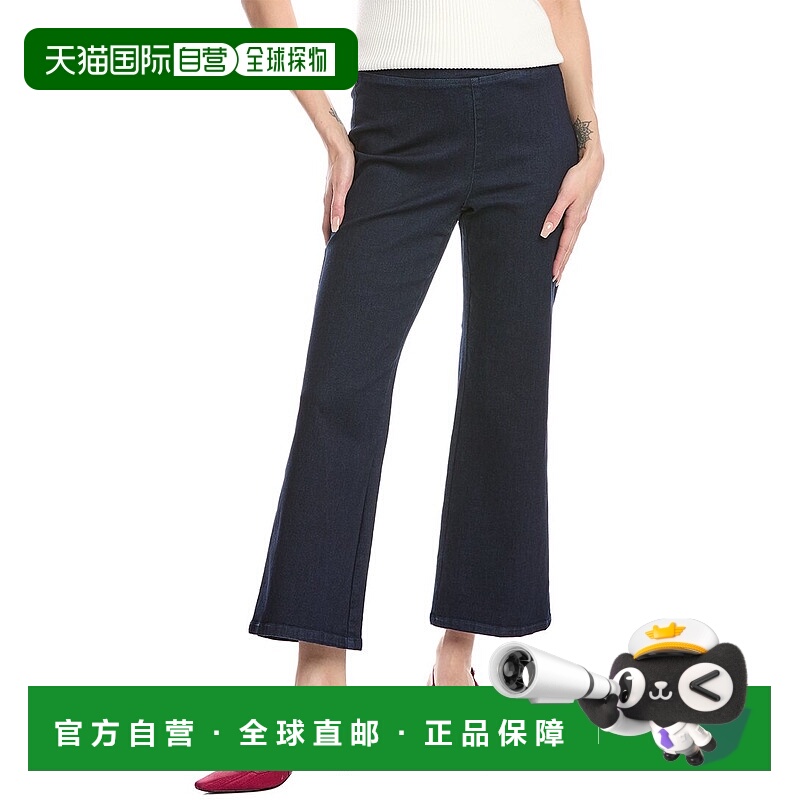 自营Anne Klein娇小高腰阔腿牛仔裤-蓝色 美国奥莱直发