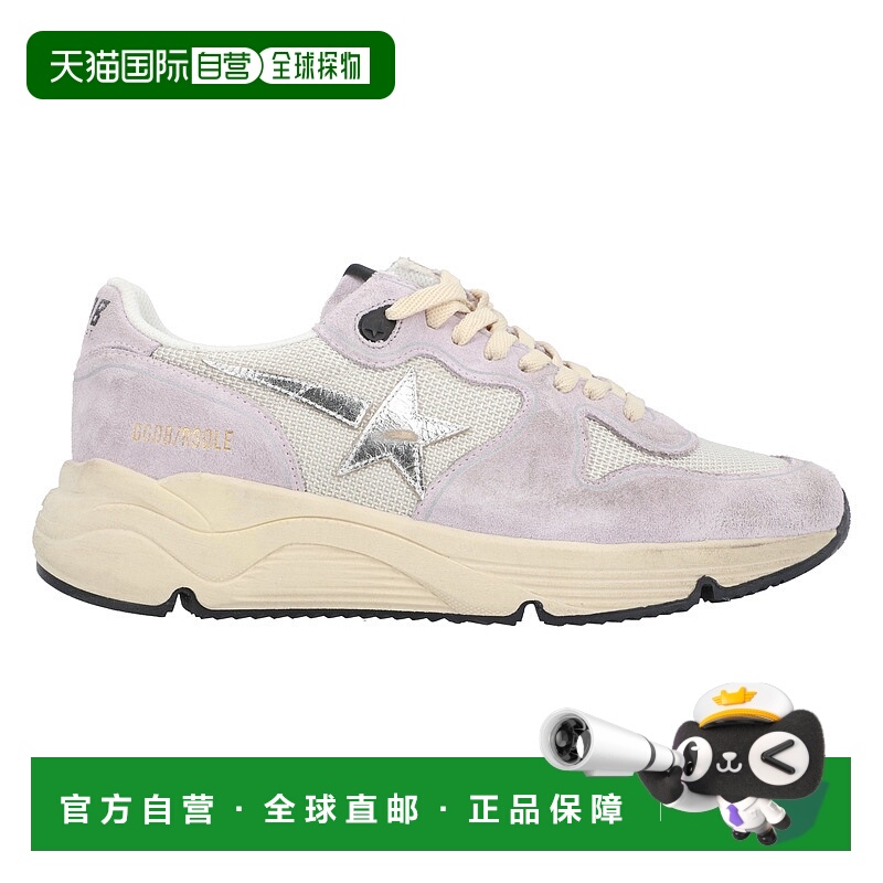 自营Golden Goose Running Sole Sneaker - purple 美国奥莱直发