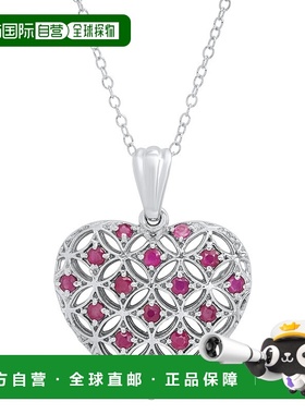 自营max + stone925 纯银真正宝石心形花丝吊坠 18 英寸英寸 - 创