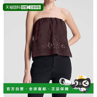 自营a.l.c.Women's Dalia Strapless Embroidered Top In Ganache