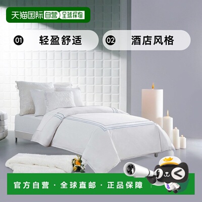 自营 Nautica Alden 蓝色全套大号羽绒被套套装 - 深渊海军蓝 美