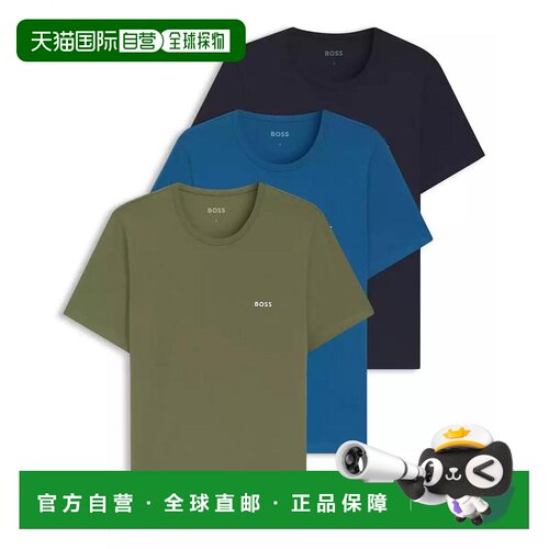 1h可退 【美国直邮】hugo boss 男士 上装T恤