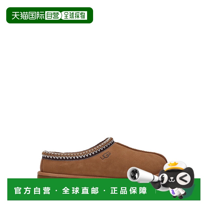 自营uggAnkle Boot With Plush Lining And Decorative Accents -
