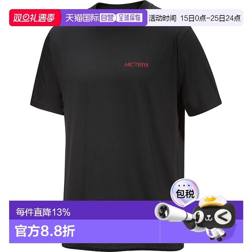 加拿大直邮Arc'teryx始祖鸟Kragg SL棉质短袖男登山T恤