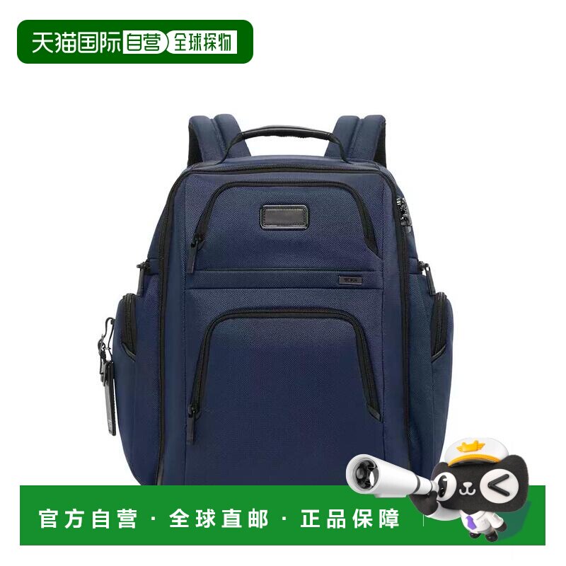 1h可退 【美国直邮】tumi 双肩包途明背包