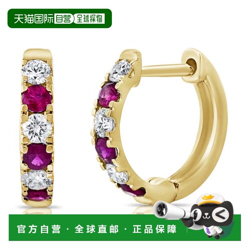 自营sabrina14K Yellow Gold Ruby & Diamond Hoop Earrings - ye