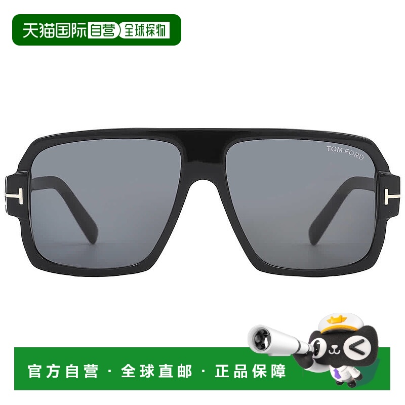 自营Tom Ford Camden Smoke Navigator Men's Sunglasses FT0933