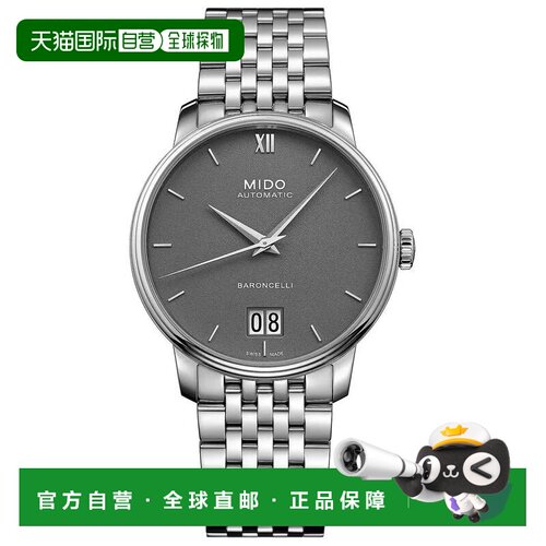 自营Mido男式Baroncelli III 40mm自动手表-灰色 美国奥莱直发