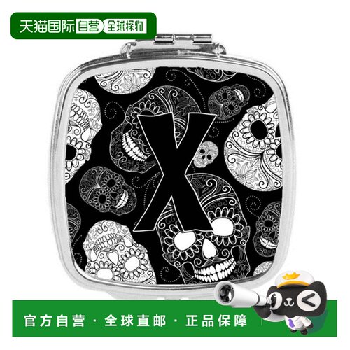 自营Carolines Treasures CJ2008-XSCM 字母 X 亡灵节骷髅黑正品